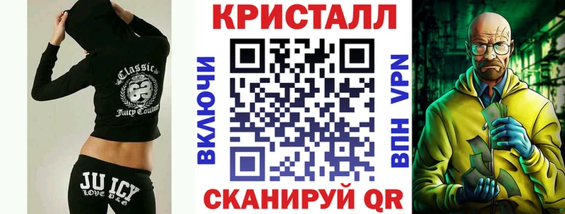 МЕГА рабочий сайт  Арсеньев  АМФ 98% 