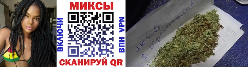 БУТИРАТ 99% Арсеньев
