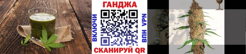 Cannafood марихуана  даркнет сайт  ОМГ ОМГ зеркало  Арсеньев 