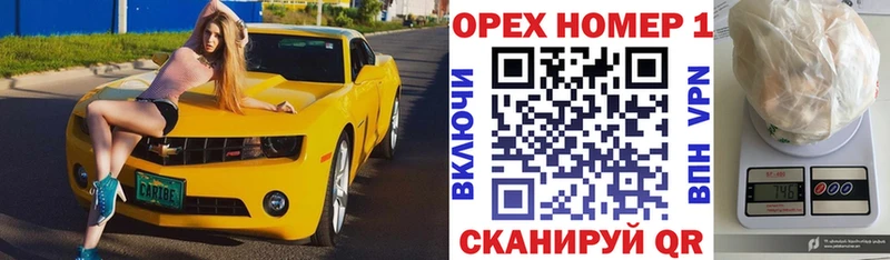 COCAIN Колумбийский Арсеньев