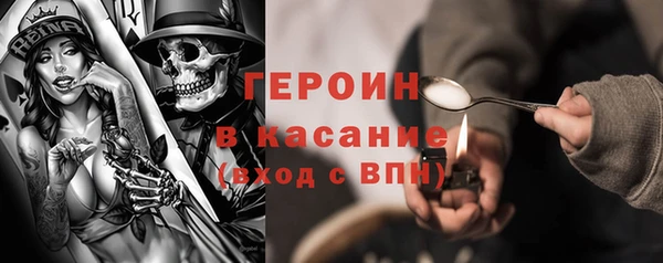 прущий лед Арсеньев