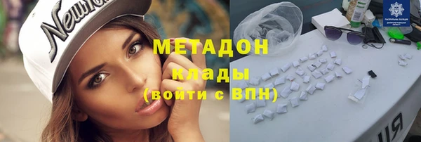 прущий лед Арсеньев