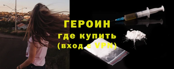 прущий лед Арсеньев