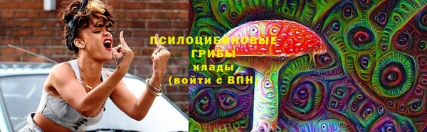 бутират Аркадак