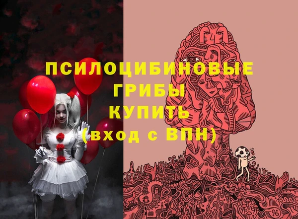 бутират Аркадак