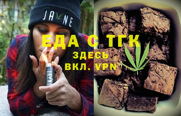 каннабис Армянск