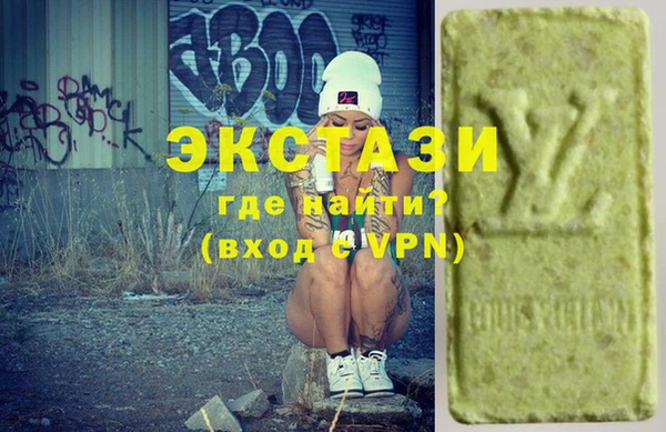 бутират Аркадак