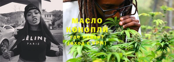 прущий лед Арсеньев