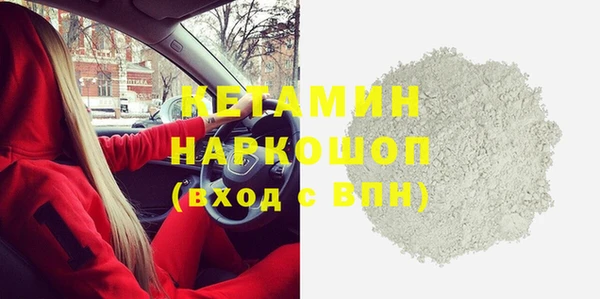каннабис Армянск