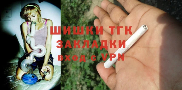 каннабис Армянск