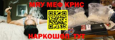 ECSTASY Славянск-на-Кубани