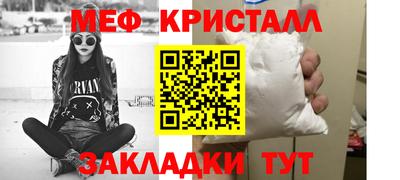 ECSTASY Славянск-на-Кубани