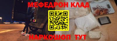 ECSTASY Славянск-на-Кубани