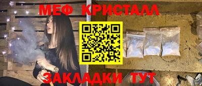 ALPHA-PVP Среднеуральск