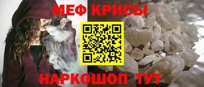 дмт Славгород