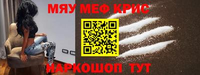 ECSTASY Славянск-на-Кубани