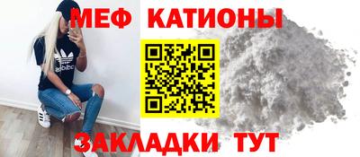 jwh Сланцы