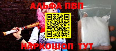 дмт Славгород