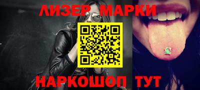 дмт Славгород