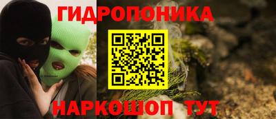 ECSTASY Славянск-на-Кубани