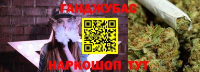 ECSTASY Славянск-на-Кубани