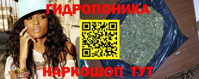 ECSTASY Славянск-на-Кубани