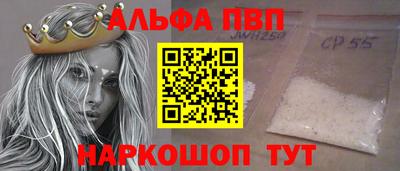 ECSTASY Славянск-на-Кубани