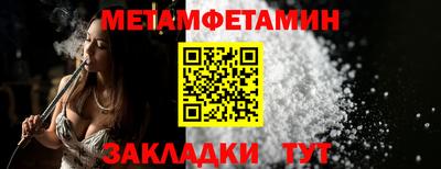 ECSTASY Славянск-на-Кубани