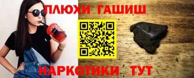 ECSTASY Славянск-на-Кубани