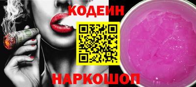дмт Славгород