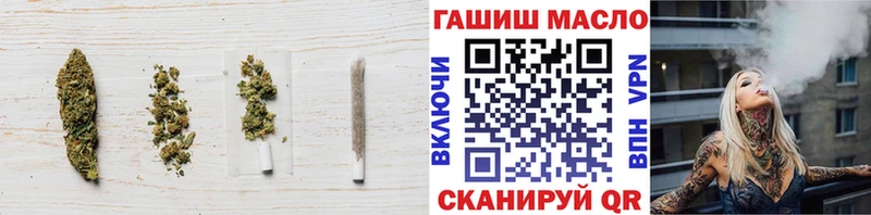 Дистиллят ТГК концентрат  Арсеньев 