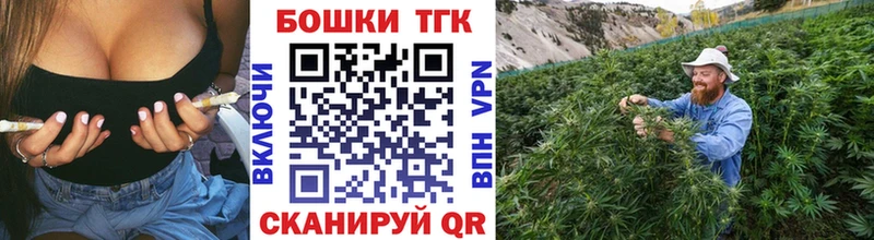 дарнет шоп  Арсеньев  Конопля ГИДРОПОН 